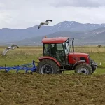 Tarım Bakanlığı Kırsal Kalkınma Hibe Programı Açıldı